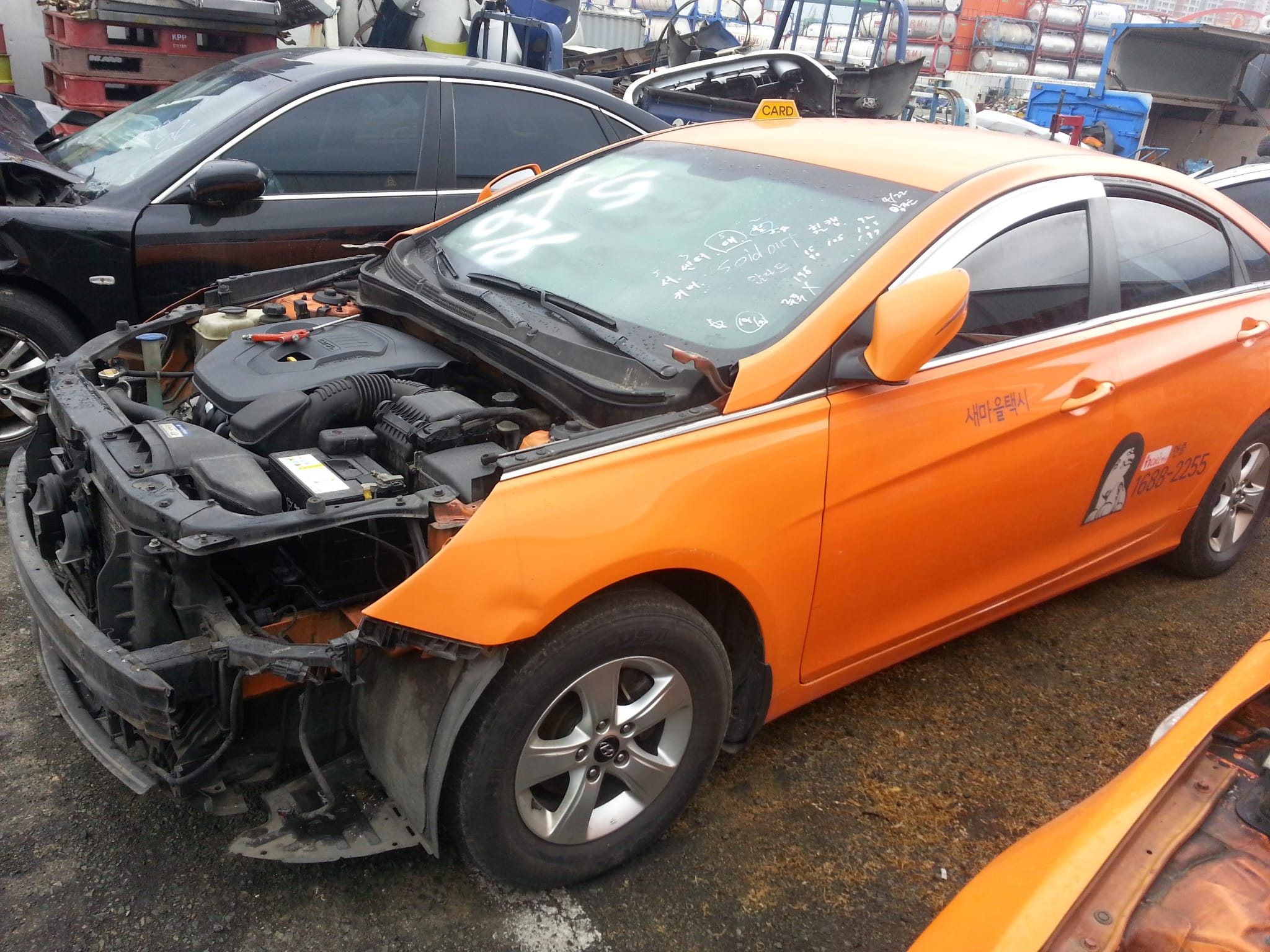Sial Auto